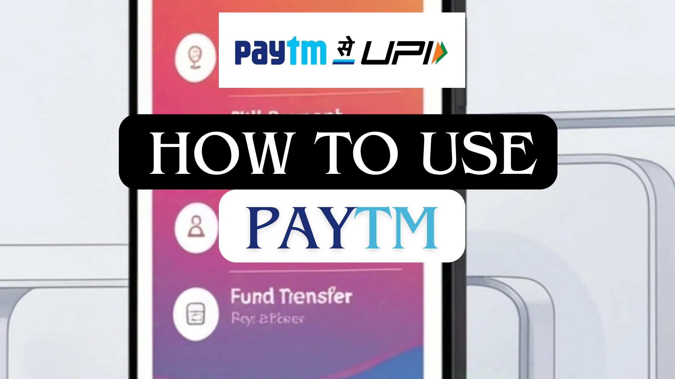 How to use PayTm